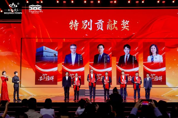 �ƽ�Ǽ��š�(�й���)�ٷ���վ