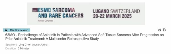 �ƽ�Ǽ��š�(�й���)�ٷ���վ