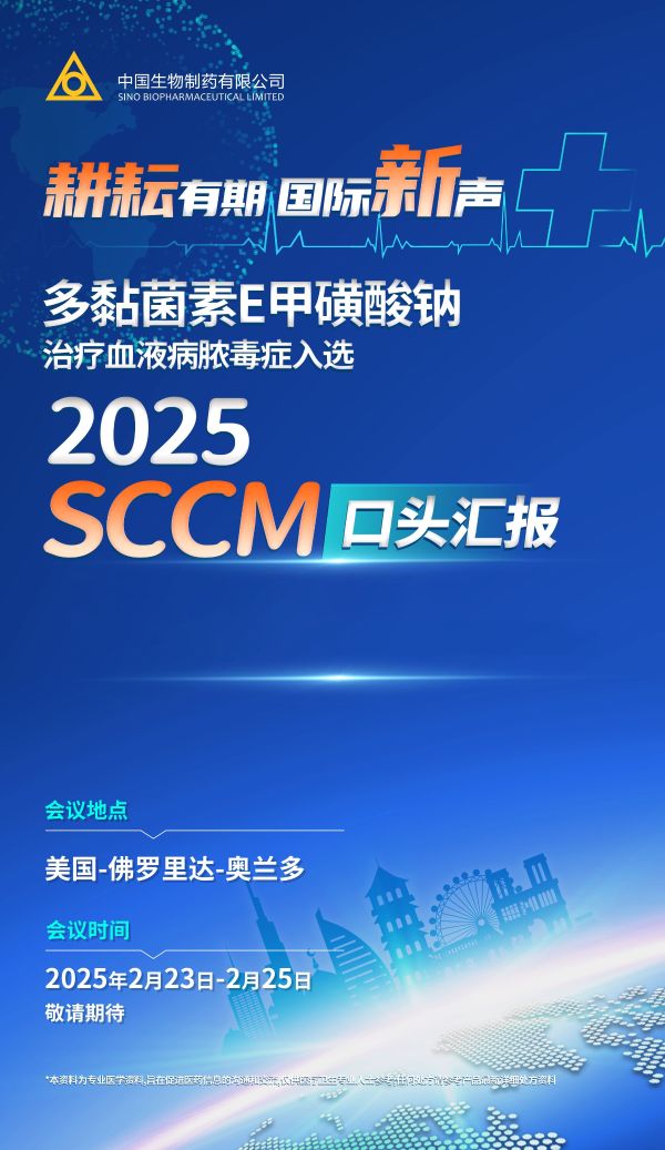 �ƽ�Ǽ��š�(�й���)�ٷ���վ