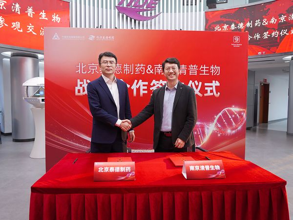 �ƽ�Ǽ��š�(�й���)�ٷ���վ