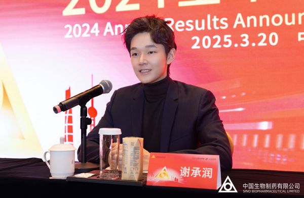 �ƽ�Ǽ��š�(�й���)�ٷ���վ