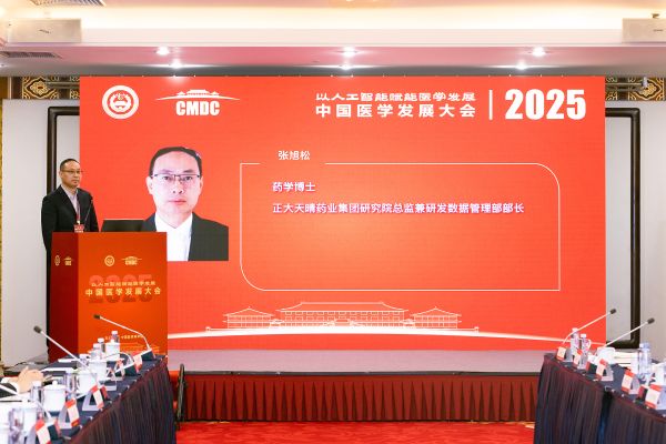 �ƽ�Ǽ��š�(�й���)�ٷ���վ