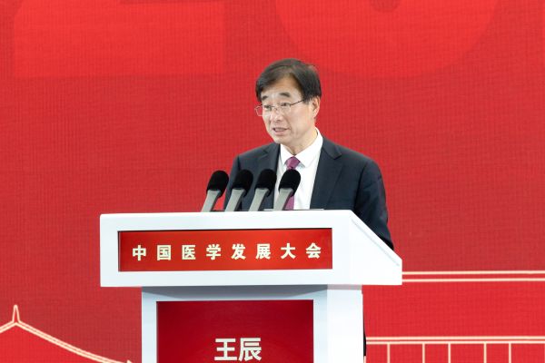 �ƽ�Ǽ��š�(�й���)�ٷ���վ