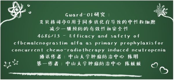 �ƽ�Ǽ��š�(�й���)�ٷ���վ