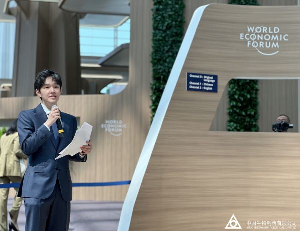 �ƽ�Ǽ��š�(�й���)�ٷ���վ