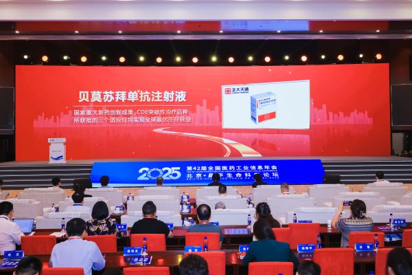 �ƽ�Ǽ��š�(�й���)�ٷ���վ