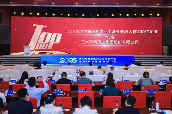 �ƽ�Ǽ��š�(�й���)�ٷ���վ