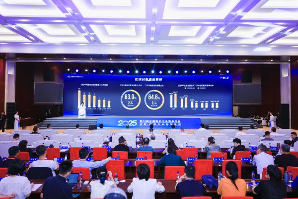 �ƽ�Ǽ��š�(�й���)�ٷ���վ