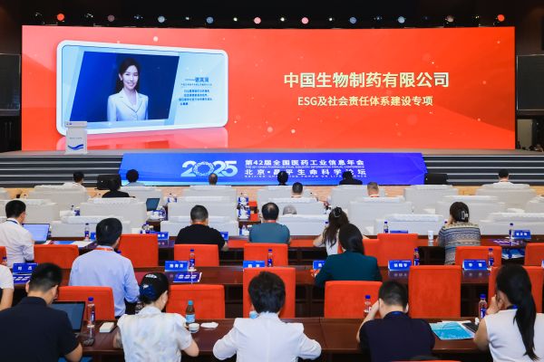 �ƽ�Ǽ��š�(�й���)�ٷ���վ