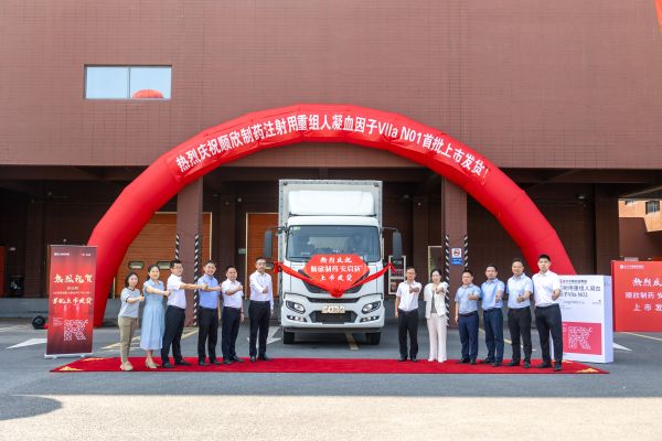 �ƽ�Ǽ��š�(�й���)�ٷ���վ