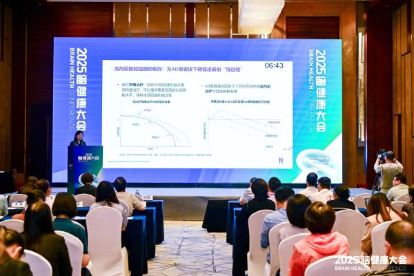 �ƽ�Ǽ��š�(�й���)�ٷ���վ