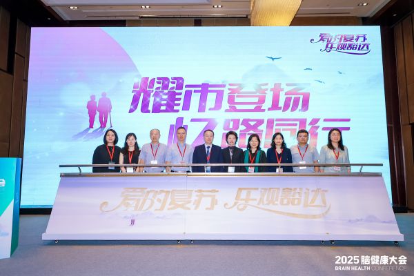 �ƽ�Ǽ��š�(�й���)�ٷ���վ