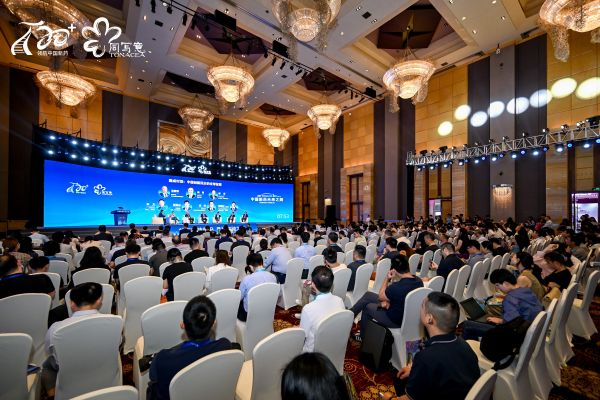 �ƽ�Ǽ��š�(�й���)�ٷ���վ