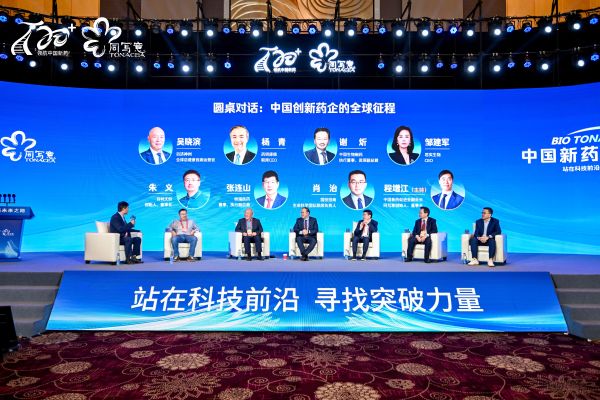 �ƽ�Ǽ��š�(�й���)�ٷ���վ