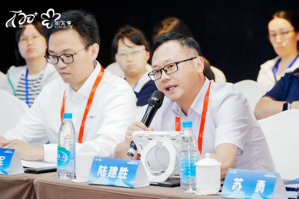 �ƽ�Ǽ��š�(�й���)�ٷ���վ