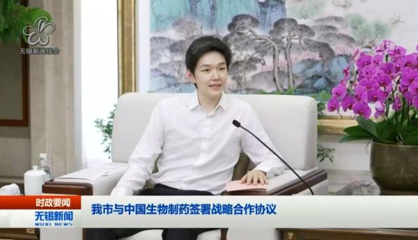 �ƽ�Ǽ��š�(�й���)�ٷ���վ