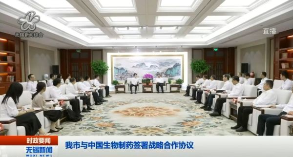 �ƽ�Ǽ��š�(�й���)�ٷ���վ