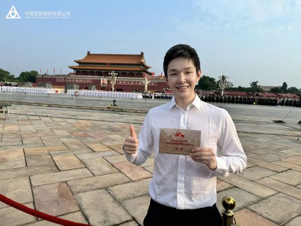 �ƽ�Ǽ��š�(�й���)�ٷ���վ