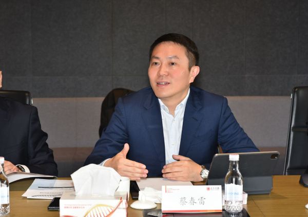 黄金城集团·(中国区)官方网站