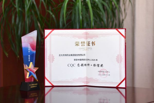 �ƽ�Ǽ��š�(�й���)�ٷ���վ