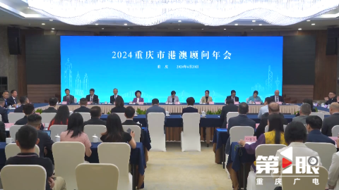 �ƽ�Ǽ��š�(�й���)�ٷ���վ