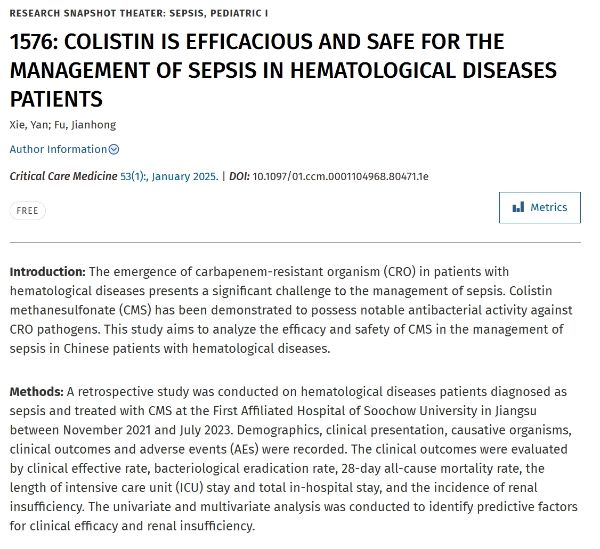 �ƽ�Ǽ��š�(�й���)�ٷ���վ