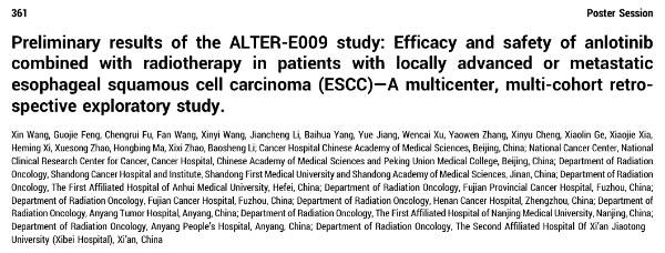 �ƽ�Ǽ��š�(�й���)�ٷ���վ