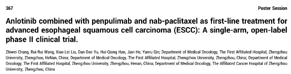 �ƽ�Ǽ��š�(�й���)�ٷ���վ