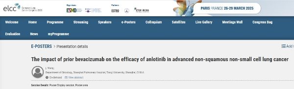 �ƽ�Ǽ��š�(�й���)�ٷ���վ