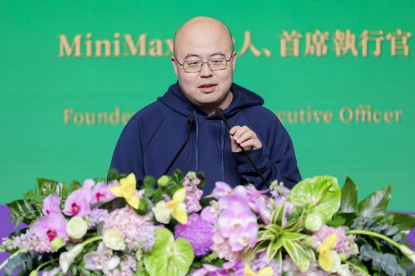 �ƽ�Ǽ��š�(�й���)�ٷ���վ