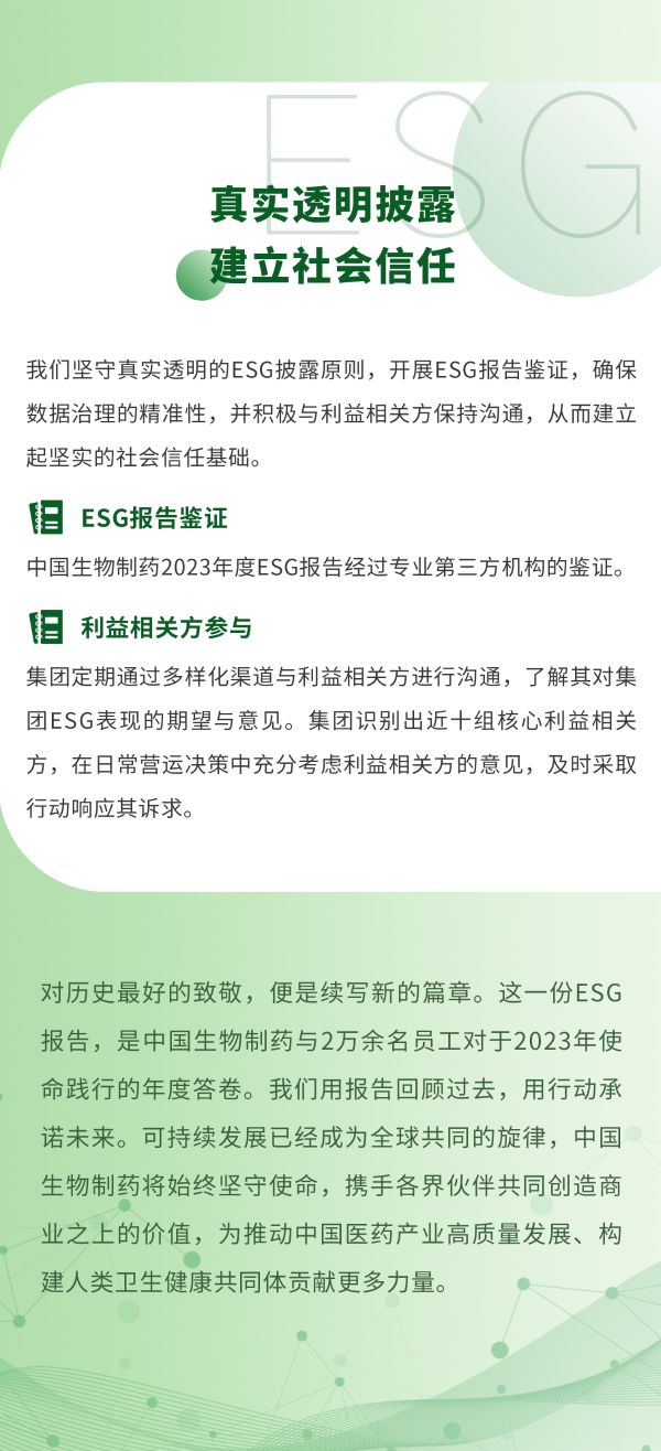 �ƽ�Ǽ��š�(�й���)�ٷ���վ