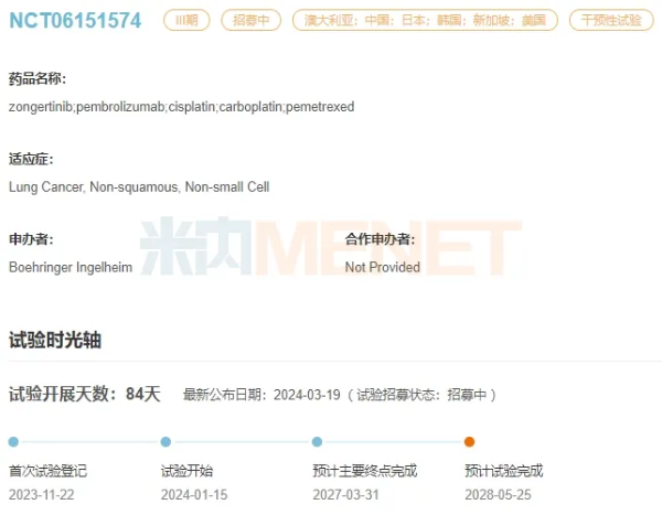 �ƽ�Ǽ��š�(�й���)�ٷ���վ