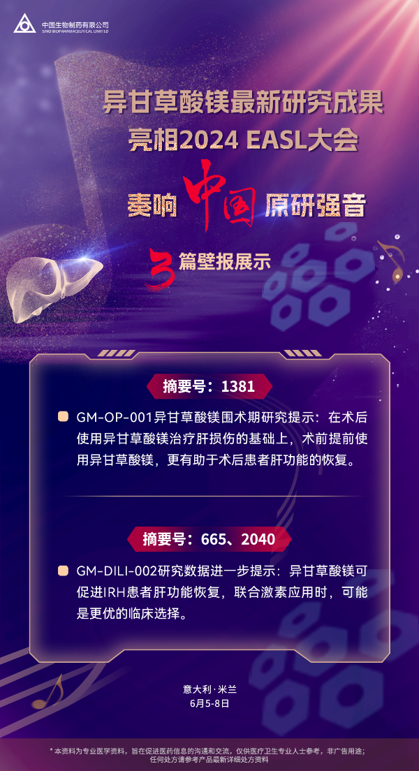 �ƽ�Ǽ��š�(�й���)�ٷ���վ