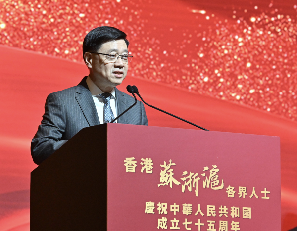 �ƽ�Ǽ��š�(�й���)�ٷ���վ