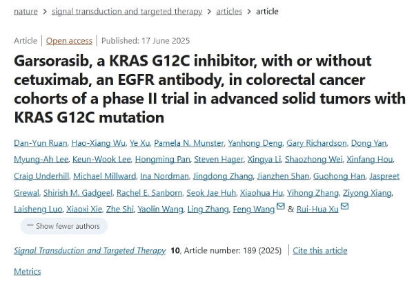 �ƽ�Ǽ��š�(�й���)�ٷ���վ