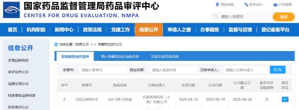 �ƽ�Ǽ��š�(�й���)�ٷ���վ