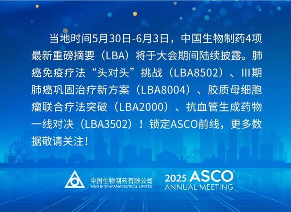 �ƽ�Ǽ��š�(�й���)�ٷ���վ