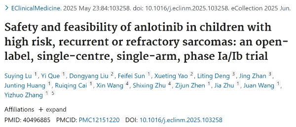 �ƽ�Ǽ��š�(�й���)�ٷ���վ