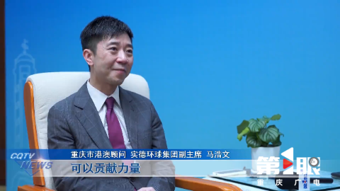 �ƽ�Ǽ��š�(�й���)�ٷ���վ