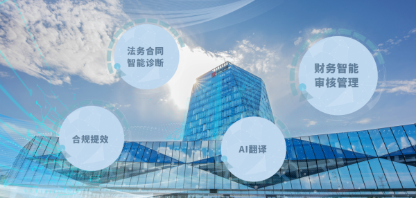 �ƽ�Ǽ��š�(�й���)�ٷ���վ