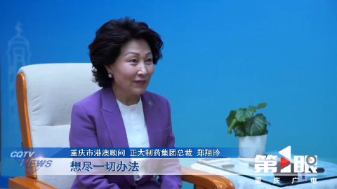 �ƽ�Ǽ��š�(�й���)�ٷ���վ