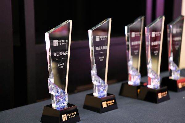 �ƽ�Ǽ��š�(�й���)�ٷ���վ