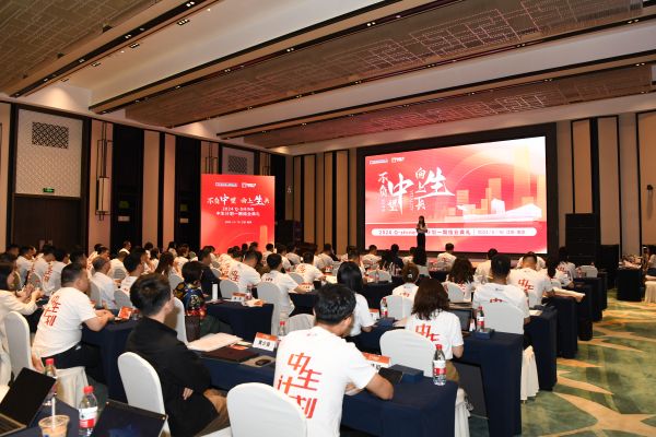 �ƽ�Ǽ��š�(�й���)�ٷ���վ