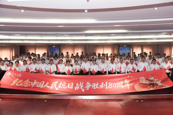 �ƽ�Ǽ��š�(�й���)�ٷ���վ