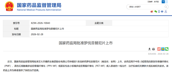 黄金城集团·(中国区)官方网站