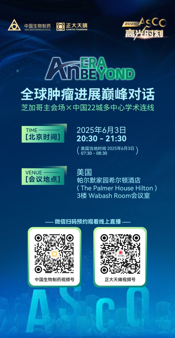 �ƽ�Ǽ��š�(�й���)�ٷ���վ