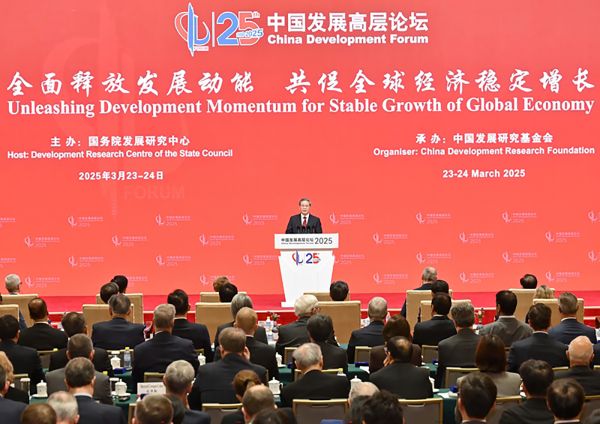 �ƽ�Ǽ��š�(�й���)�ٷ���վ