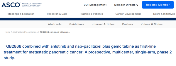 �ƽ�Ǽ��š�(�й���)�ٷ���վ