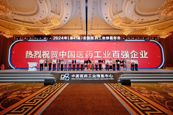 �ƽ�Ǽ��š�(�й���)�ٷ���վ