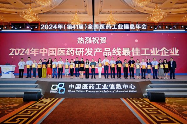 �ƽ�Ǽ��š�(�й���)�ٷ���վ